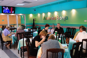 atomska4 Atomska Banja