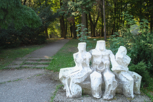 Bukovička Banja